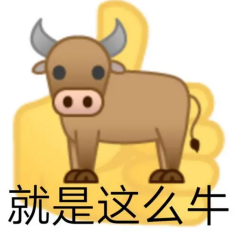 1686742283335959.png 图片 7.png