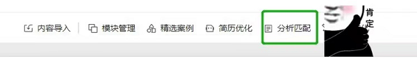 1686742291101517.png 图片 8.png